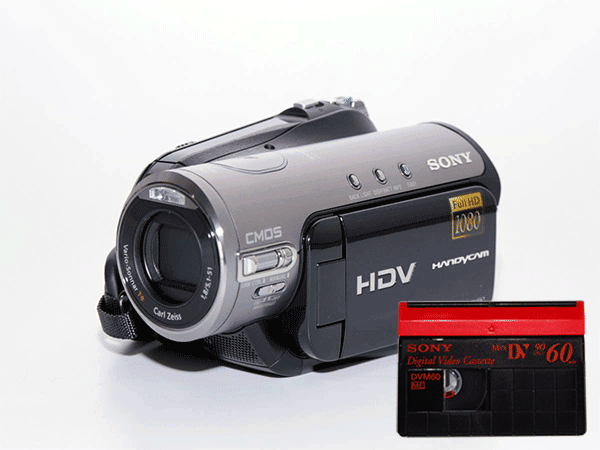 HDVテープのブルーレイダビングが格安の998円税込 | ビデオダビングのPAM