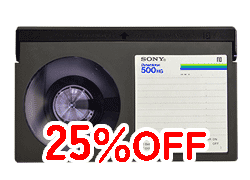 保存期間ベータからHDD