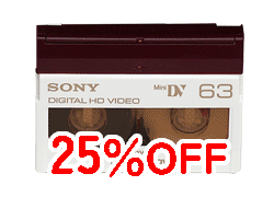 保存期間HDVからHDD