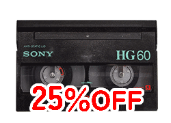 保存期間Hi8・digital8からHDD | ビデオダビングのPAM