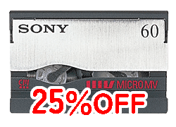 保存期間microMVからHDD