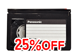 保存期間VHS-CからHDD