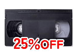 保存期間VHSからHDD